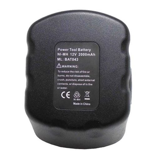 Εικόνα της Μπαταρία WS Xtreme Power για Bosch BAT043 12V 2Ah