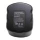 Εικόνα της Μπαταρία WS Xtreme Power για Bosch BAT043 12V 2Ah