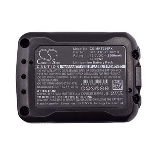 Εικόνα της Μπαταρία WS Xtreme Power για Makita BL1021B CXT 12V 2.5Ah