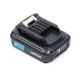 Εικόνα της Μπαταρία WS Xtreme Power για Makita BL1021B CXT 12V 2.5Ah
