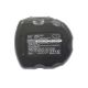 Εικόνα της Μπαταρία WS Xtreme Power για Bosch BAT048 9.6V 3Ah