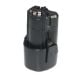 Εικόνα της Μπαταρία WS Xtreme Power για Bosch GBA 12V 2Ah 1600Z0002X