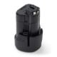Εικόνα της Μπαταρία WS Xtreme Power για Bosch GBA 12V 2Ah 1600Z0002X