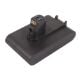 Εικόνα της Μπαταρία WS Xtreme Power για Dyson DC30/967863-04 14.8V 1.5Ah