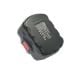 Εικόνα της Μπαταρία WS Xtreme Power για Bosch BAT038/BAT040/BAT041 14.4V 1.5Ah
