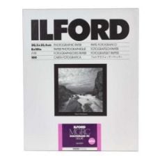 Εικόνα της ILFORD Photo Χαρτί Σκοτεινού Θαλάμου Multigrade RC Deluxe Glossy 20.3 x 25.4cm 25 Φύλλα 1179914