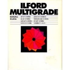 Εικόνα της ILFORD Photo Multigrade Filter Above-Lens Kit 8.9 x 8.9cm 12 τμχ 1762628