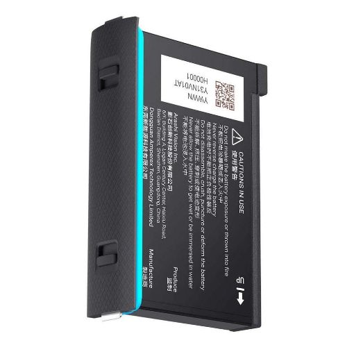 Εικόνα της Insta360 ONE X2 Battery 1630mAh 6970357851812