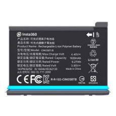 Εικόνα της Insta360 ONE X2 Battery 1630mAh 6970357851812