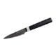 Εικόνα της Μαχαίρι Ξεφλουδίσματος MO-V Stonewash - Samura 9cm SM-0010B