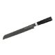 Εικόνα της Μαχαίρι Ψωμιού MO-V Stonewash - Samura 23cm SM-0055B