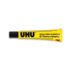 Εικόνα της Κόλλα UHU Ρευστή All Purpose 20ml