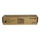 Εικόνα της Toner Φωτοτυπικού Xerox Black 006R01159