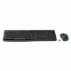 Εικόνα της Πληκτρολόγιο-Ποντίκι Logitech MK270 Ασύρματο 920-004520
