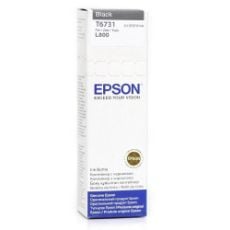 Εικόνα της Μελάνι Epson T6731 Black 70ml C13T67314A