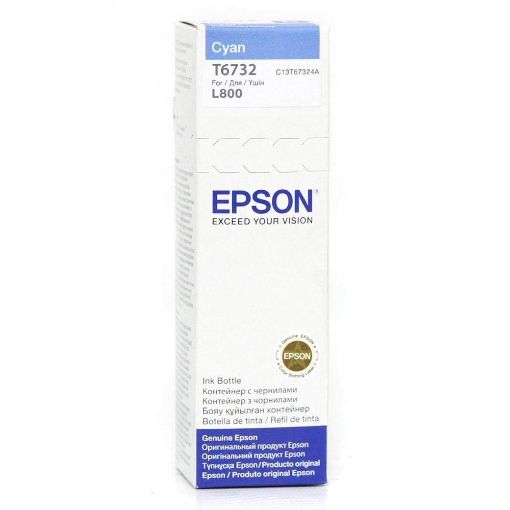 Εικόνα της Μελάνι Epson T6732 Cyan 70ml C13T67324A