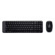Εικόνα της Πληκτρολόγιο-Ποντίκι Logitech MK220 Ασύρματο GR 920-003157