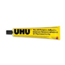 Εικόνα της Κόλλα UHU Ρευστή All Purpose 125ml
