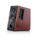 Εικόνα της Ηχεία Edifier 2.0 R1700BT Bluetooth Brown