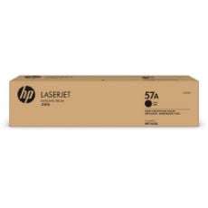 Εικόνα της Drum HP 57A CF257A
