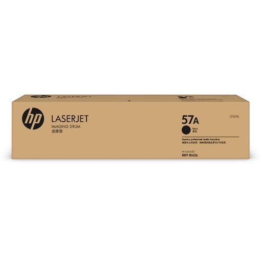 Εικόνα της Drum HP 57A CF257A