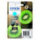 Εικόνα της Μελάνι Epson 202 Cyan C13T02F24010