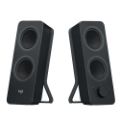 Εικόνα της Ηχεία Logitech 2.0 Z207 Black 980-001295