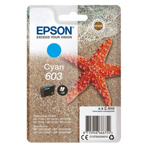 Εικόνα της Μελάνι Epson 603 Cyan C13T03U24010
