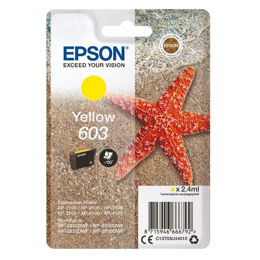 Εικόνα της Μελάνι Epson 603 Yellow C13T03U44010