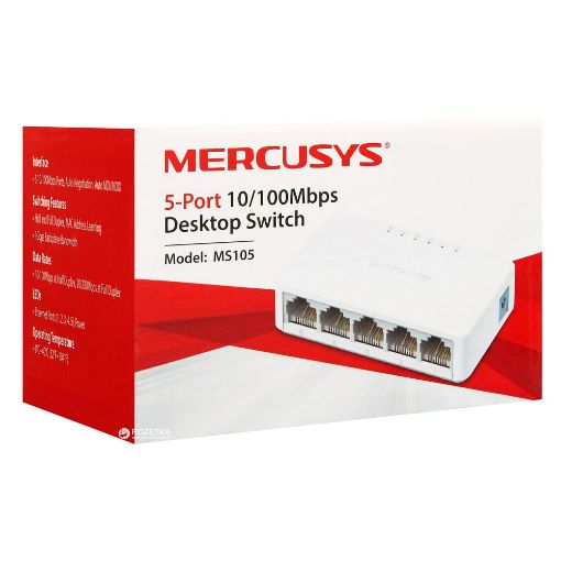 Εικόνα της Desktop Switch Mercusys 5-Port 10/100Mbps MS105 v2
