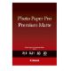 Εικόνα της Φωτογραφικό Χαρτί Canon Pro Premium PM-101 A3 Matte 210g/m² 20 Φύλλα 8657B006