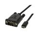 Εικόνα της Καλώδιο Logilink Type-C to VGA 3m UA0334
