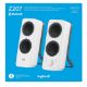 Εικόνα της Ηχεία Logitech 2.0 Z207 White 980-001292