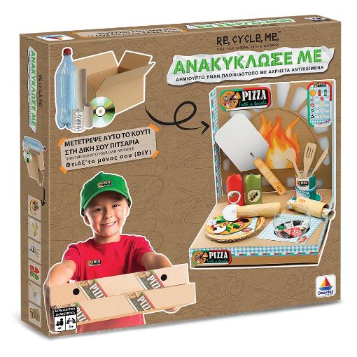 Εικόνα της Desyllas Games - Ανακύκλωσέ με - Πιτσαρία - DIY 520409