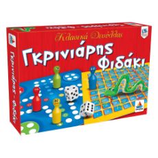 Εικόνα της Desyllas Games - Επιτραπέζιο - Γκρινιάρης - Φιδάκι 100523