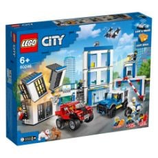 Εικόνα της LEGO City: Police Station 60246