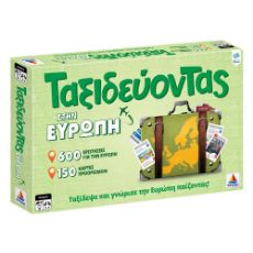 Εικόνα της Desyllas Games - Επιτραπέζιο - Ταξιδεύοντας Στην Ευρώπη 100739