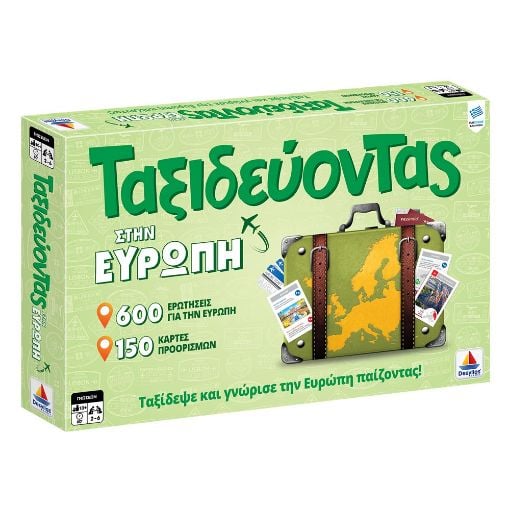 Εικόνα της Desyllas Games - Επιτραπέζιο - Ταξιδεύοντας Στην Ευρώπη 100739