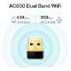 Εικόνα της WiFi USB Adapter Tp-Link Archer T600U Nano v1 AC600