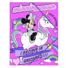 Εικόνα της Gim - Ντοσιέ με Λάστιχο Minnie A4 340-51515