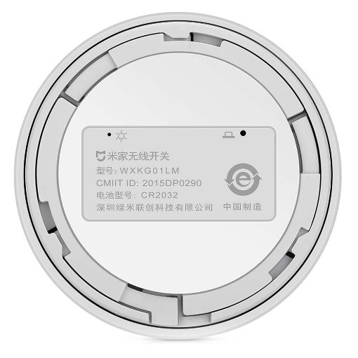 Εικόνα της Xiaomi Mi Wireless Switch YTC4040GL