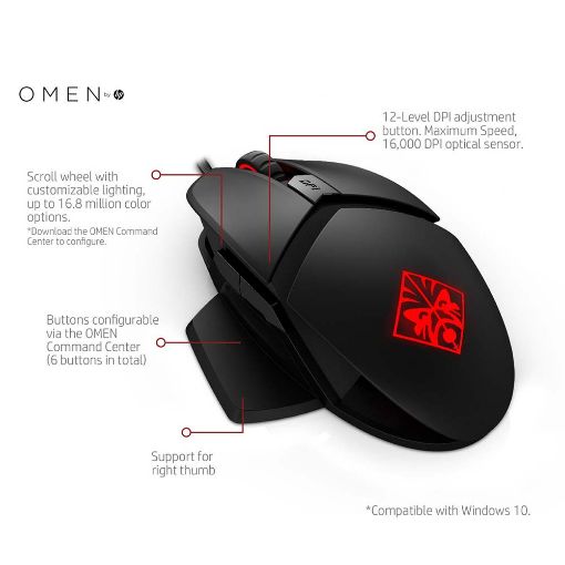 Εικόνα της Gaming Ποντίκι HP Omen Reactor Black 2VP02AA