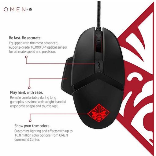 Εικόνα της Gaming Ποντίκι HP Omen Reactor Black 2VP02AA