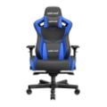 Εικόνα της Gaming Chair Anda Seat AD12 XL Kaiser II Black/Blue AD12XL-07-BS-PV-S01