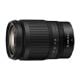 Εικόνα της Φακός Nikon Nikkor Z 24-200mm f/4-6.3 VR