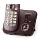 Εικόνα της Ασύρματο Τηλέφωνο Panasonic KX-TG6821GA Mocca-Brown