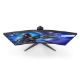 Εικόνα της Οθόνη Gaming Curved AOC 31.5" Led FHD VA 240Hz C32G2ZE