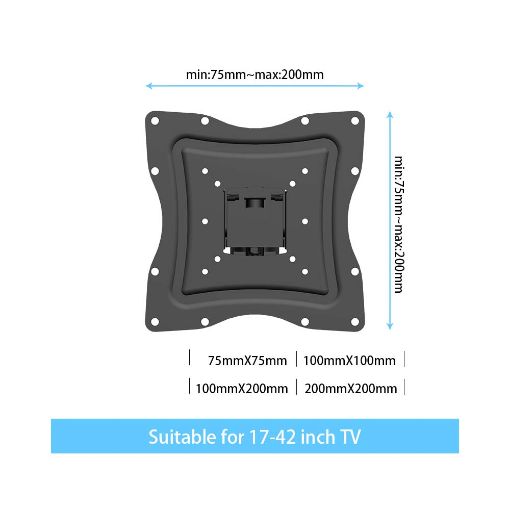 Εικόνα της Axred TV Stand AX-202 13''- 42''