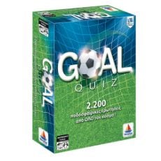 Εικόνα της Desyllas Games - Επιτραπέζιο - Goal Quiz 100563