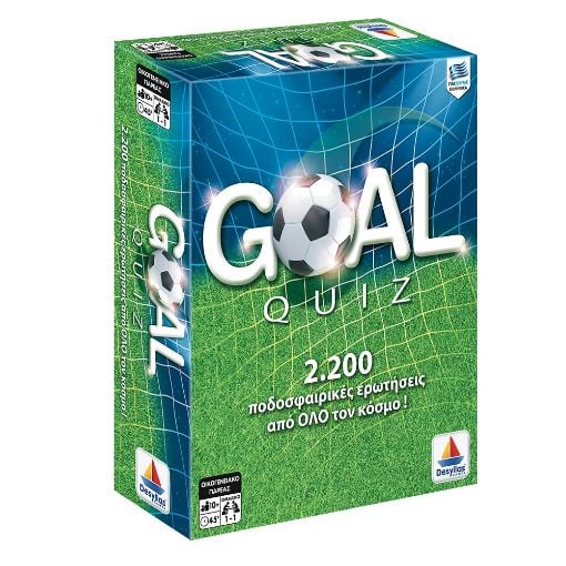 Εικόνα της Desyllas Games - Επιτραπέζιο - Goal Quiz 100563